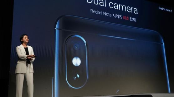 초고가 애플, 값싼 중국…'어정쩡' 한국만 스마트폰 추락