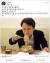 김진태 자유한국당 의원이 5일 자신의 페이스북에 &#39;목구멍 챌린지&#39;에 참여했다는 사진을 올렸다. [김진태 페이스북 캡처]