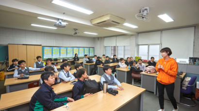 [소년중앙] 친구들과 문제 찾아 해결하는 동안 자연스레 앙트십 키웠죠