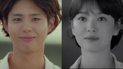 The Drama to Stop All Hearts: Teaser of the Long-Awaited Couple