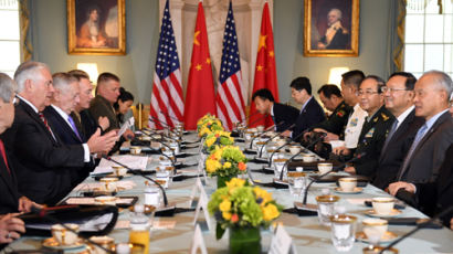 미·중 17개월만에 외교안보대화…북핵·남중국해 힘겨루기 전망