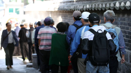 서울 중구, 65세 이상 노인에 월 10만원 지급…기초단체 중 최초