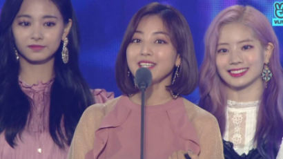 BREAKING! TWICE Wins BEST SELLING ARTIST OF THE YEAR at 2018 MGA