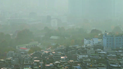 [사진] 수도권 오늘 미세먼지 비상 … 출근길 마스크 챙기세요