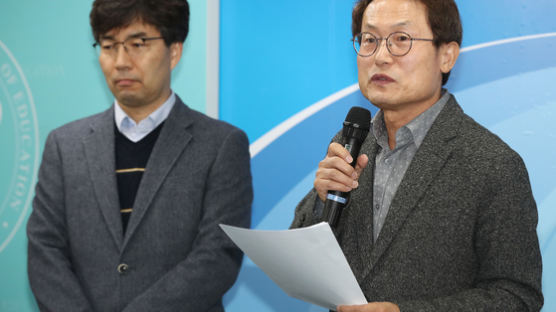서울교육청, 자사고·외고 2022년까지 5곳 폐지 목표 세웠다
