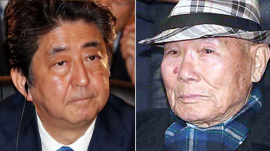 日변호사들 “강제징용 배상, ICJ서도 일본이 질 것”…근거는?