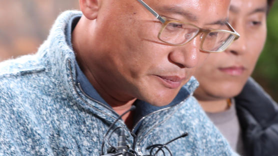 '직원 폭행·강요' 양진호 회장 체포···"마약 투약도 수사"