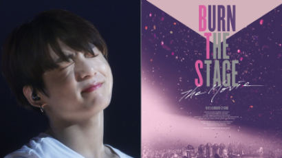 BTS Movie, 'BURN THE STAGE' Is Soon To Have The Highest Grossing Pre-Ticket Sales 