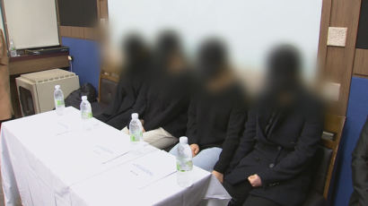 10대 신도 대상 목사 ‘그루밍 성폭력’ 의혹…경찰, 피해자측 면담 착수