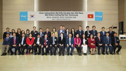 한국서 산학훈련 현황 찾아온 베트남 교육훈련부 
