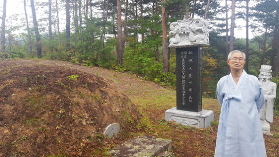 3대 걸쳐 독립운동… 봉화 '작은 국립묘지' 묻힌 가문은?