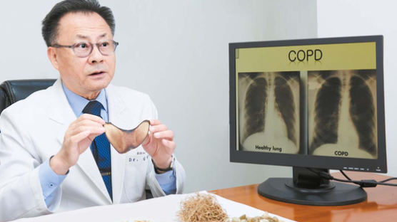 [건강한 가족] COPD로 인한 심폐 기능 손상, 복합 한약 활용한 치료로 회복