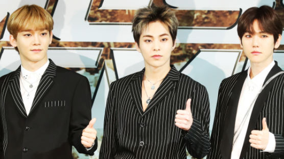 EXO Achieves Milestone of 10 Million Cumulative Album Sales
