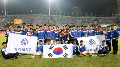 명지대, ‘2018 아시아 대학축구 선수권’ 준우승 