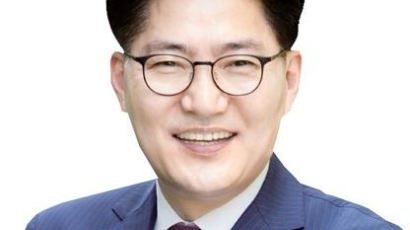 검찰, ‘공직선거법 위반’ 강동구청장 구속영장