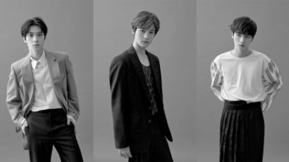 New Faces of SM Entertainment New Group NCT VISION Unveiled