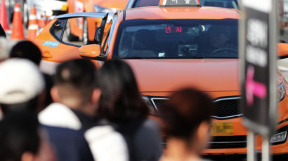 서울시 "승차거부한 택시는 퇴출시키겠다" 
