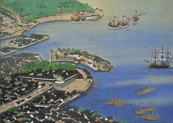 16~17세기 서양과의 무역 거점이던 일본 나가사키 상상도 [중앙포토]