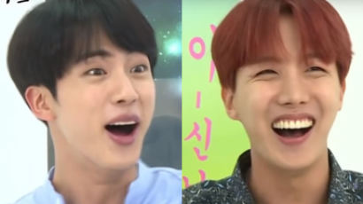 BTS Hillarious Broadcast Slip Up While On Live 