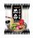 삼양식품의 쯔유간장우동 라면은 일본식 간장 쯔유를 활용한 독특한 맛으로 출시한 지 몇달 만에 군인에게 인기있는 라면 &#39;톱10&#39;안에 들었다. [사진 삼양식품]