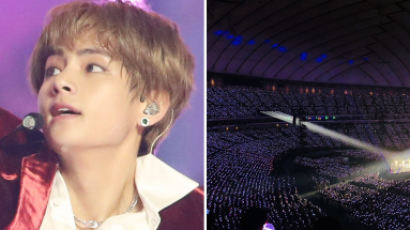 BTS's Tokyo Dome Concert Ended In Great Success