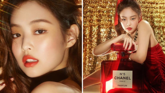 "Human Channel" JENNIE: Jaw-Dropping Holiday Shots