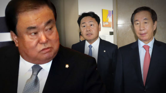 문희상 “임무 해태, 부끄럽다”…한국·바른미래 보이콧 국회 본회의 무산
