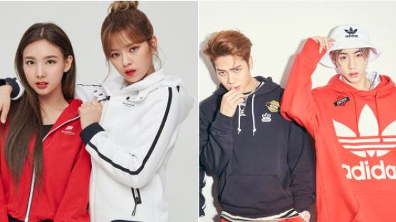 Check Out Idols Who Represent Fashion Brands For This Season