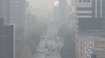 중국발 스모그 유입에 수도권·충청 미세먼지 ‘나쁨’