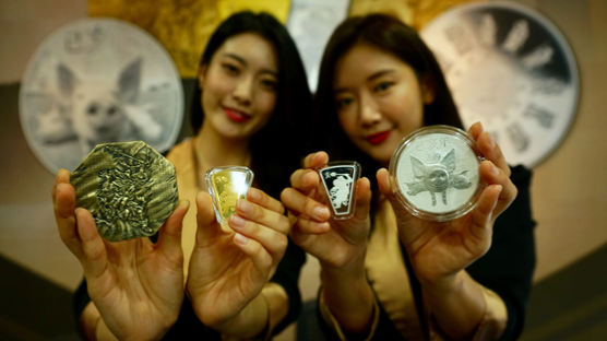 [경제 브리핑] 풍산화동양행, 내년 황금돼지띠 기념메달 예약판매
