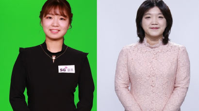 최정·김혜민, 19일부터 여자기성전 결승 격돌