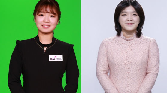 최정·김혜민, 19일부터 여자기성전 결승 격돌