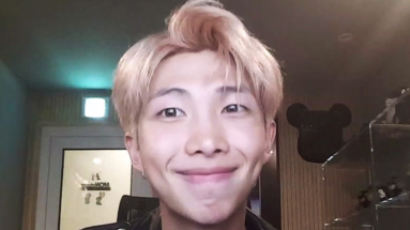"This is what I wanted to say to haters" RM Gives Honest Explanation On MIC DROP