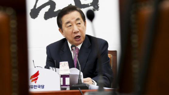 한국당 "채용비리 묵인이 민주당이 말하는 정의로운 대한민국?"