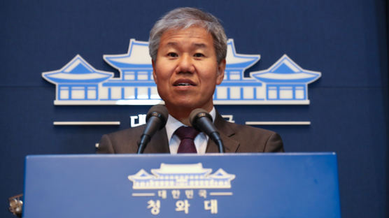 文정부 2기 새 국가비전, '왕실장' 김수현이 맡는다 