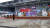 선전에서 열리고 있는 차이나 하이테크 페어. 중국에서 열리는 가장 규모가 큰 ICT 전시회로 꼽힌다 [출처 차이나랩]