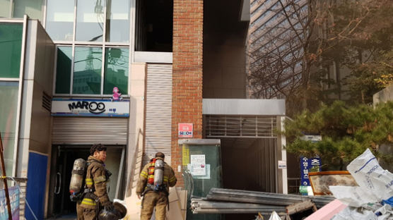 서울 YWCA회관 지하서 화재…180여명 대피 