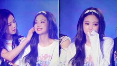 Why JENNIE Started Crying as Fans Sang at BLACKPINK's Latest Concert