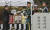 19일 오전 서울 동작구 국립서울현충원 애국지사묘역에서 열린 &#39;죽암 전명운의사 의거 110주년, 서세 71주기 추념식&#39;에서 유족대표 전의식 씨가 헌화하고 있다. [뉴시스]