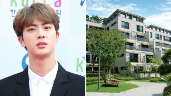 BTS JIN Buys Most Expensive Apartment in Korea? Fans Response