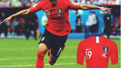 ‘독일전 결승골’ 김영권의 유니폼, FIFA 박물관 전시