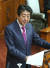 아베 신조 일본 총리가 30일 중의원에서 발언하고 있다. [사진=지지통신 제공]