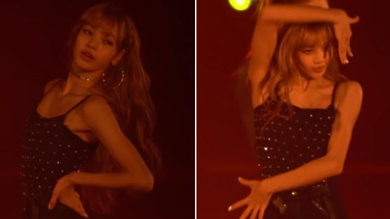 BLACKPINK LISA's Jaw-Dropping Dance Performance