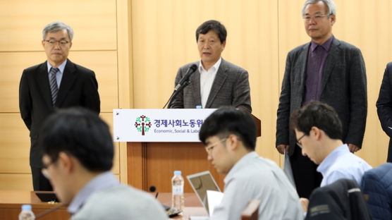 "해고·실업자, 소방관까지 노조가입 허용" 권고안 논란