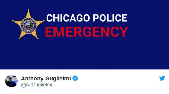 美 시카고 한 병원서 총격 사건 일어나…경찰관 포함 4명 중태