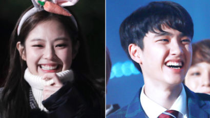 Why Did JENNIE And D.O. Laugh At Their Fans?