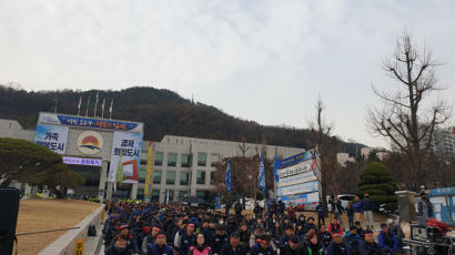 TK서도 민노총 총파업…시청입구·대로위 집회에 일대 혼란