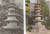 북한으로의 반환 운동이 벌어지고 있는 평양 율리사지 석탑의 과거 및 최근 모습. 왼쪽은 1918년 평남 율리사에 있던 모습이며 오른쪽은 도쿄 오쿠라호텔 뒷뜰에 세워져 있는 최근 사진이다. 출처: 국외소재문화재재단 