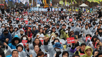민노총 총파업대회 "문재인 정부, 더이상 촛불 정부 아냐" 