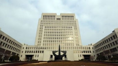 '사법농단 연루의혹' 징계 판사, 13명 명단 공개됐다